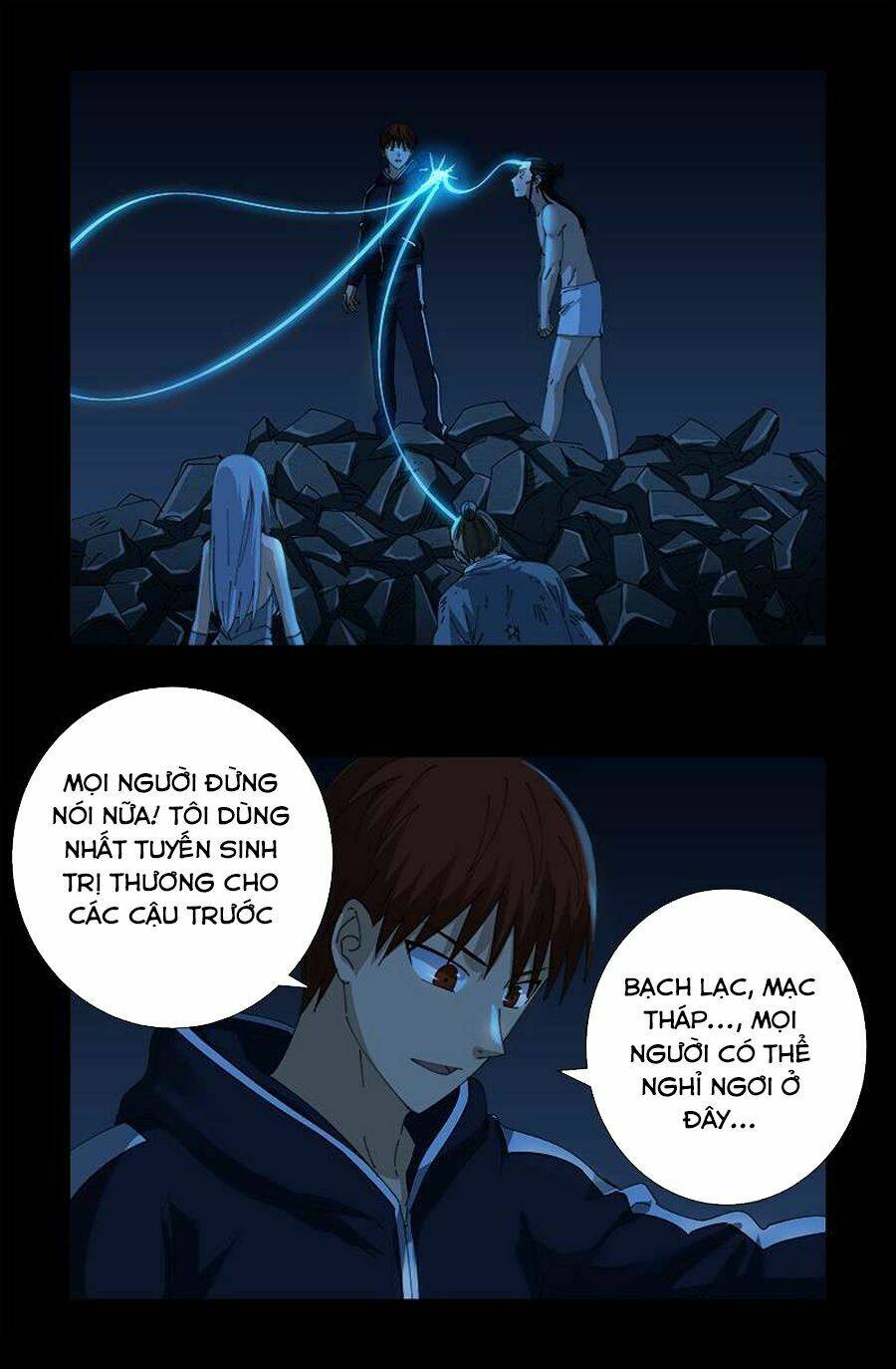 Huyết Ma Nhân Chapter 454 - Trang 2