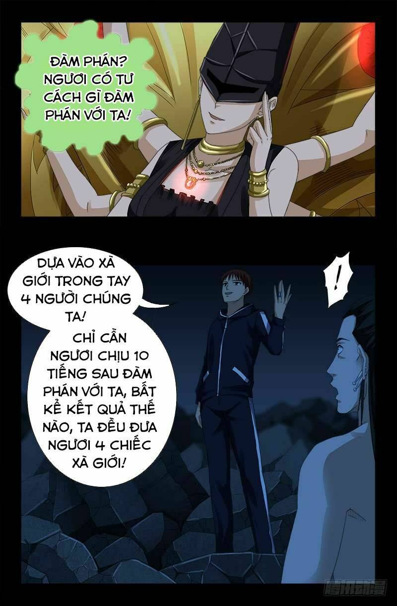 Huyết Ma Nhân Chapter 454 - Trang 2