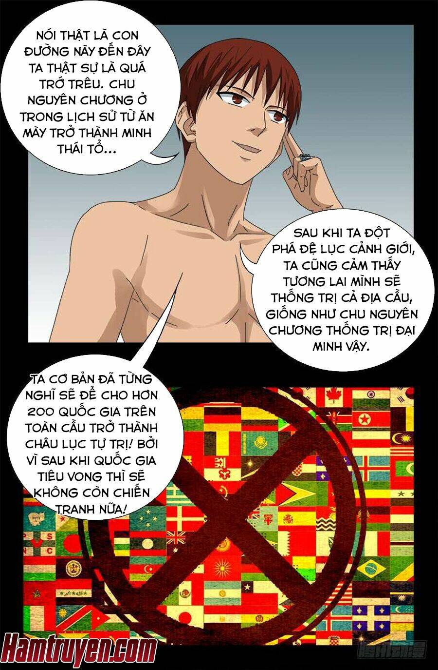 Huyết Ma Nhân Chapter 455 - Trang 2