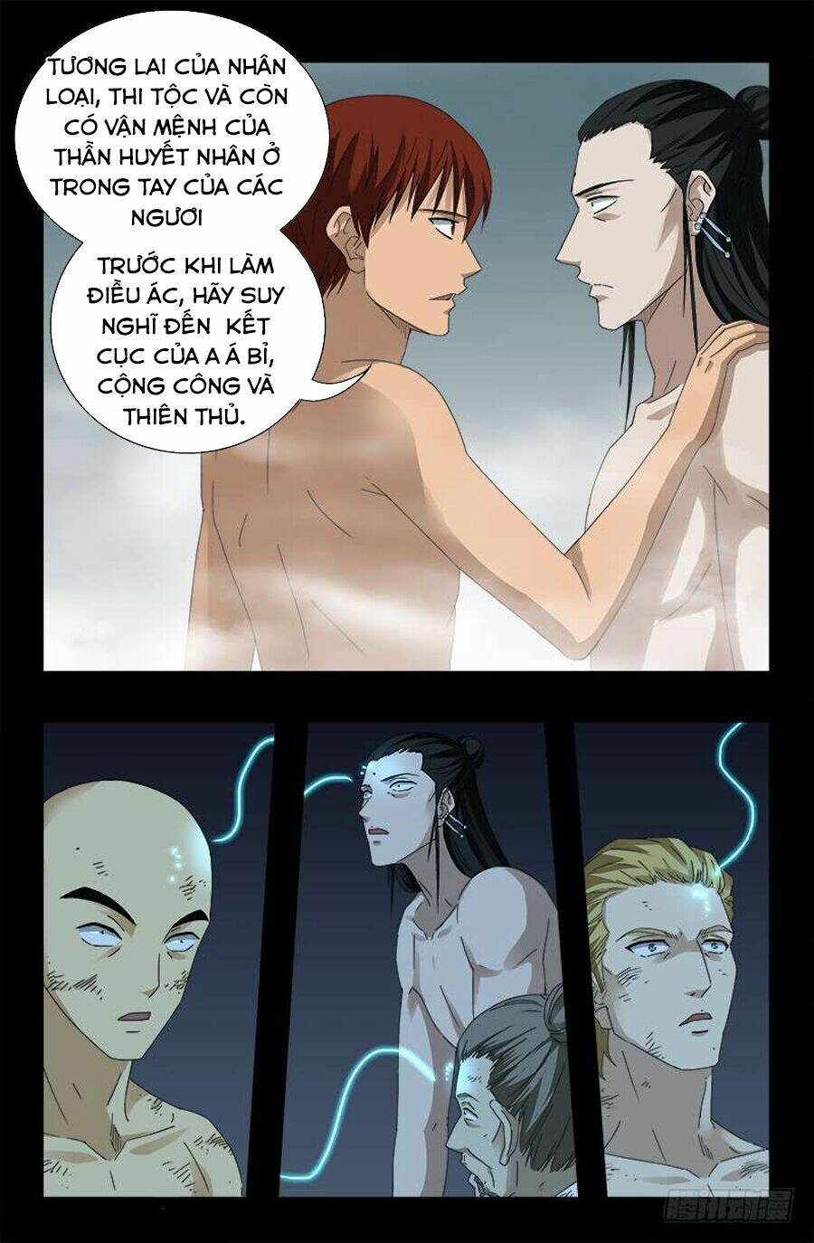 Huyết Ma Nhân Chapter 455 - Trang 2