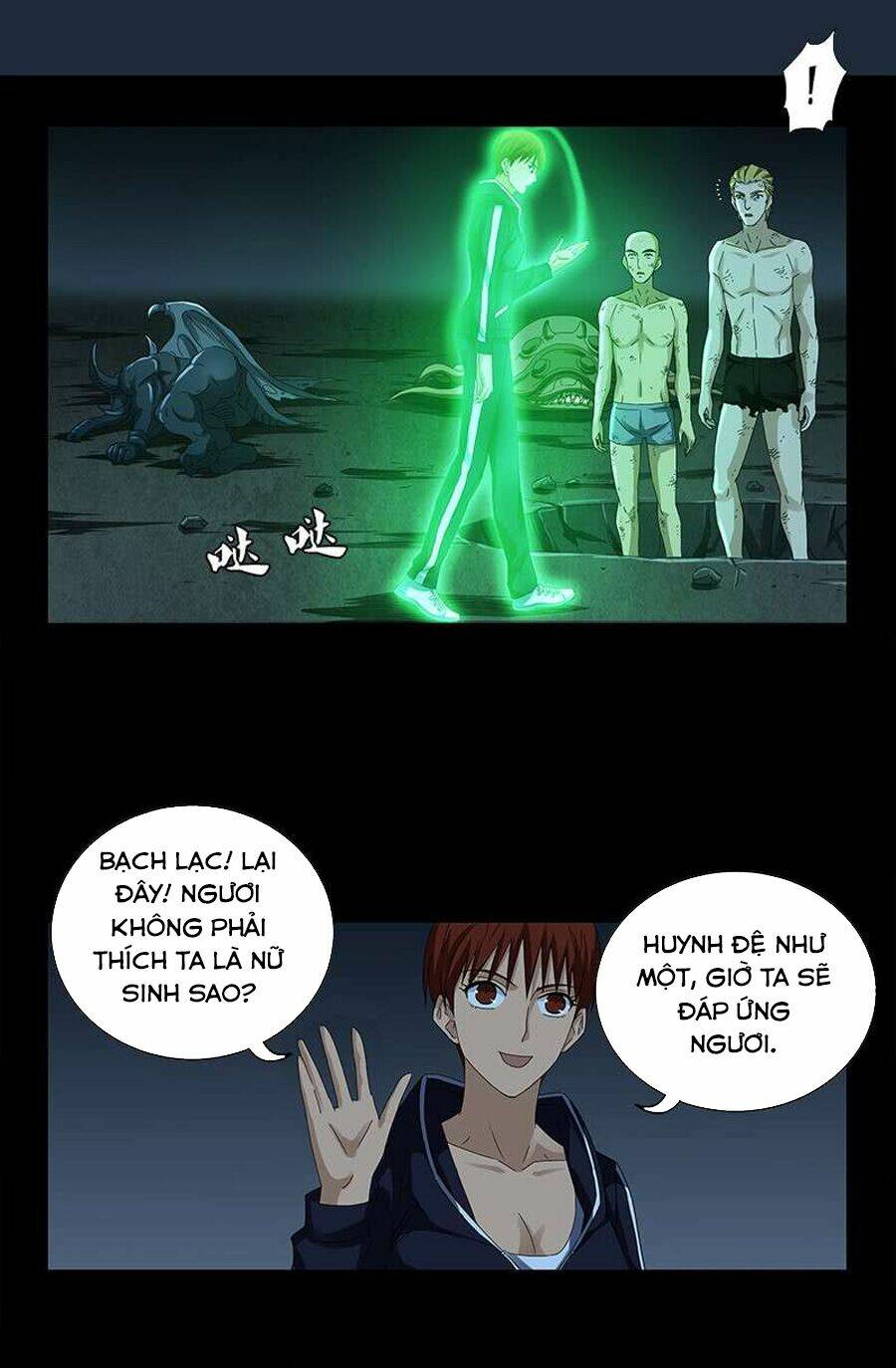 Huyết Ma Nhân Chapter 455 - Trang 2