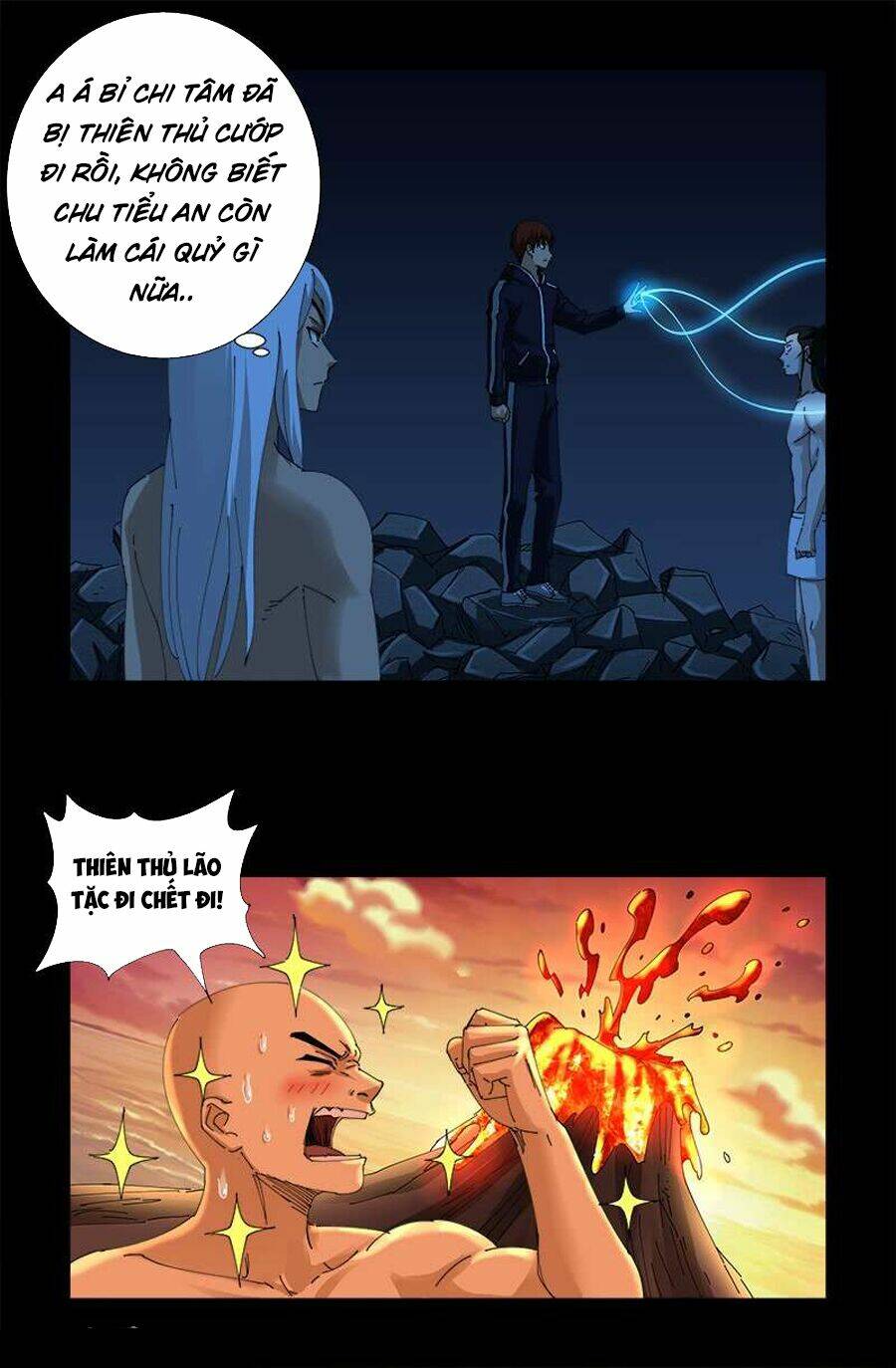 Huyết Ma Nhân Chapter 455 - Trang 2