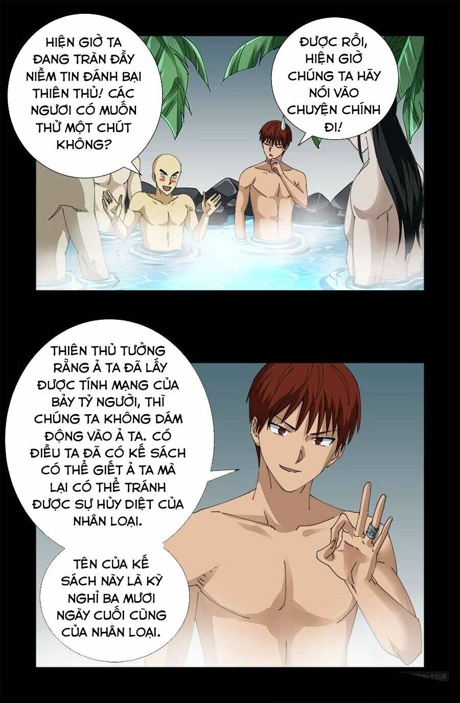 Huyết Ma Nhân Chapter 455 - Trang 2