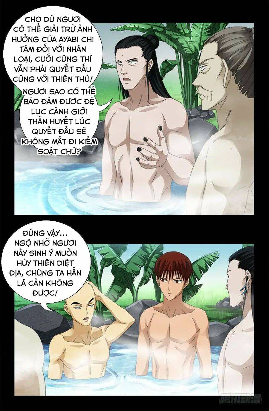 Huyết Ma Nhân Chapter 455 - Trang 2