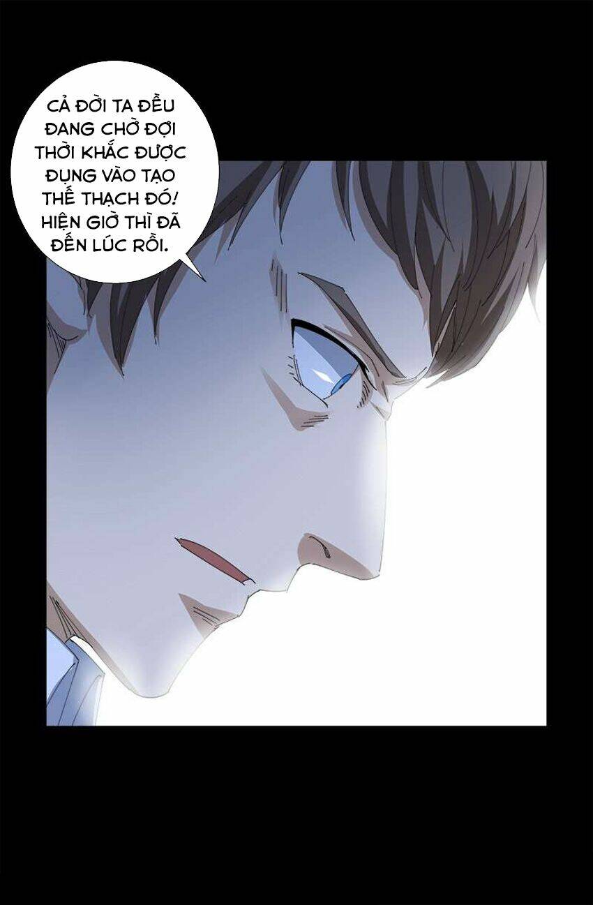 Huyết Ma Nhân Chapter 457 - Trang 2