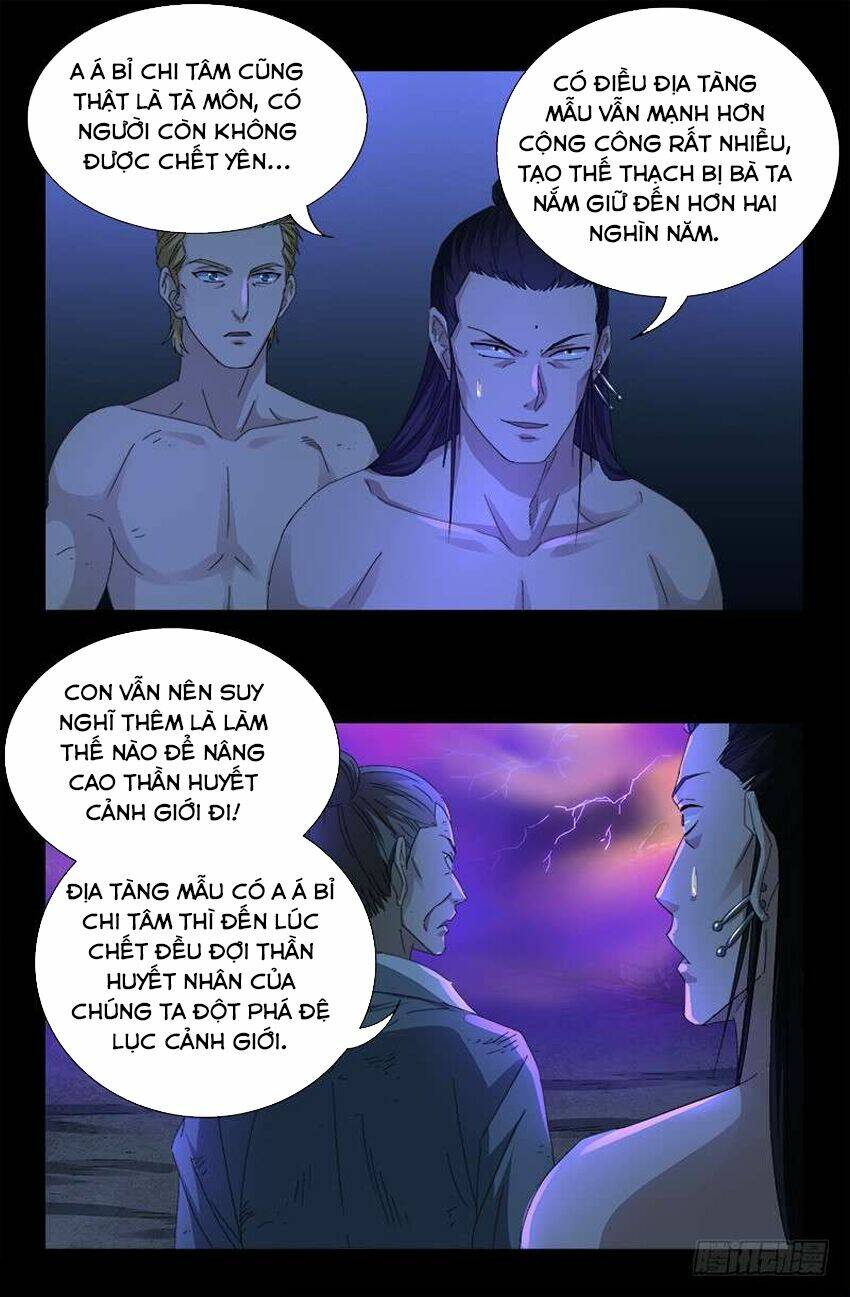 Huyết Ma Nhân Chapter 457 - Trang 2