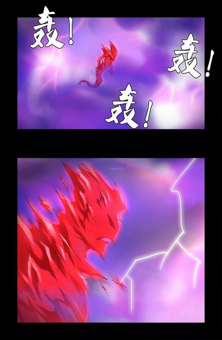 Huyết Ma Nhân Chapter 459 - Trang 2