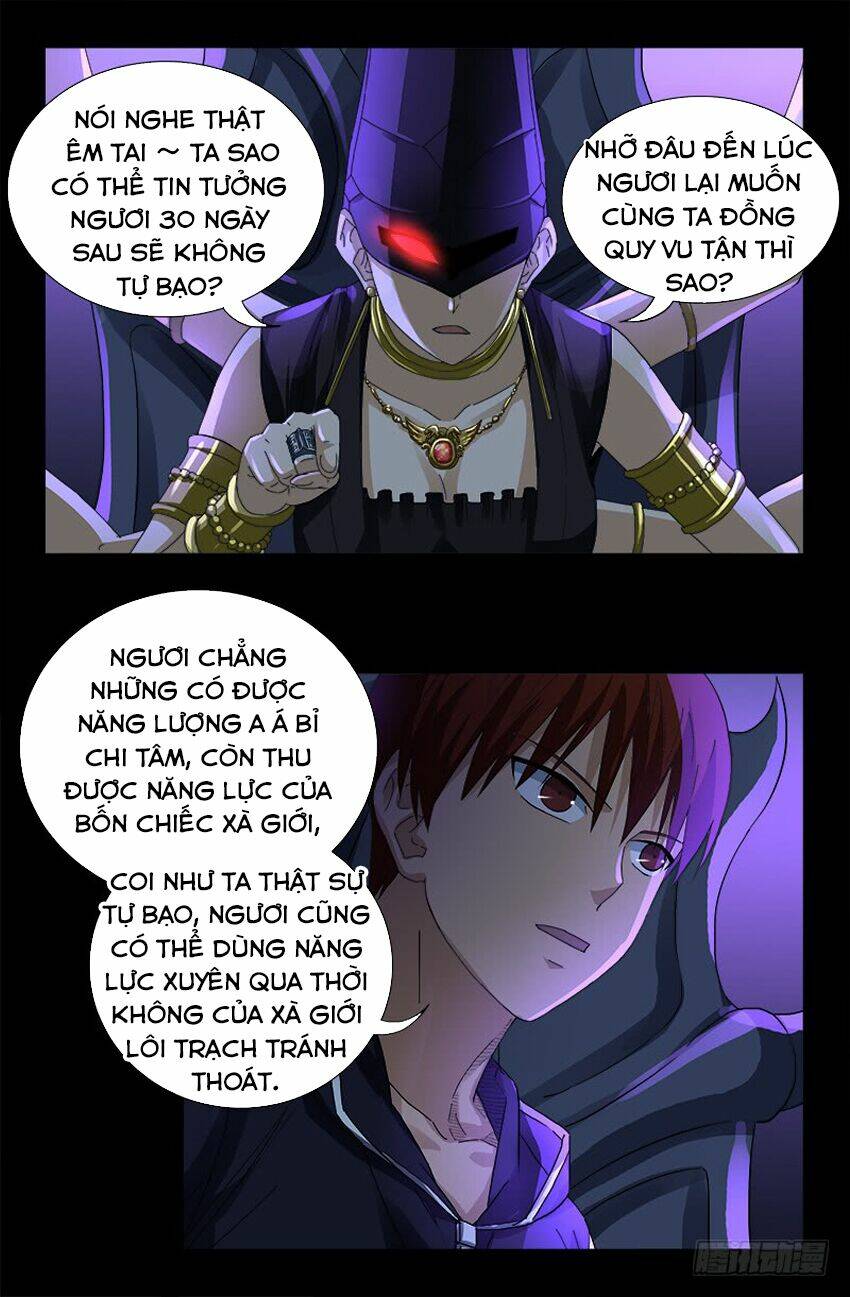 Huyết Ma Nhân Chapter 461 - Trang 2