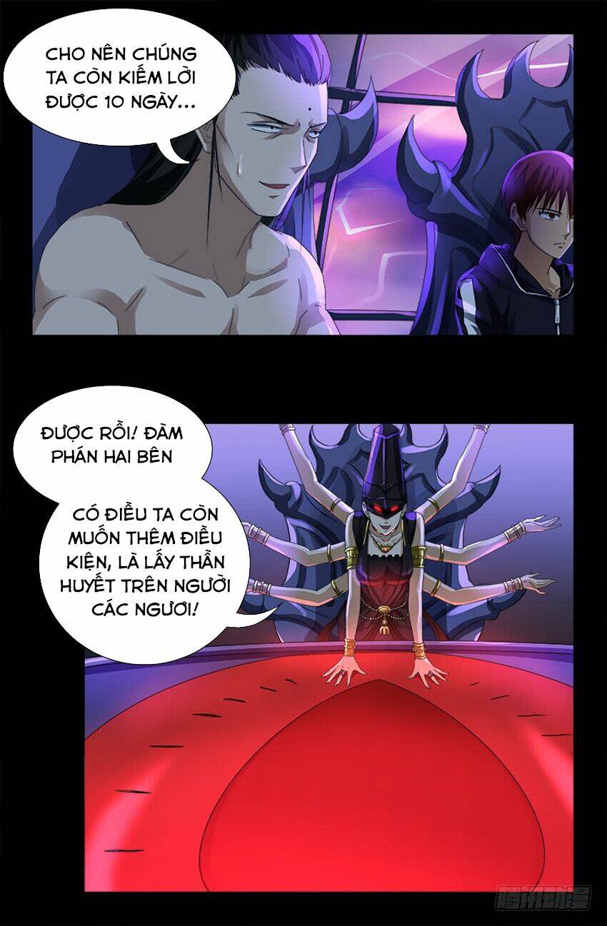 Huyết Ma Nhân Chapter 461 - Trang 2