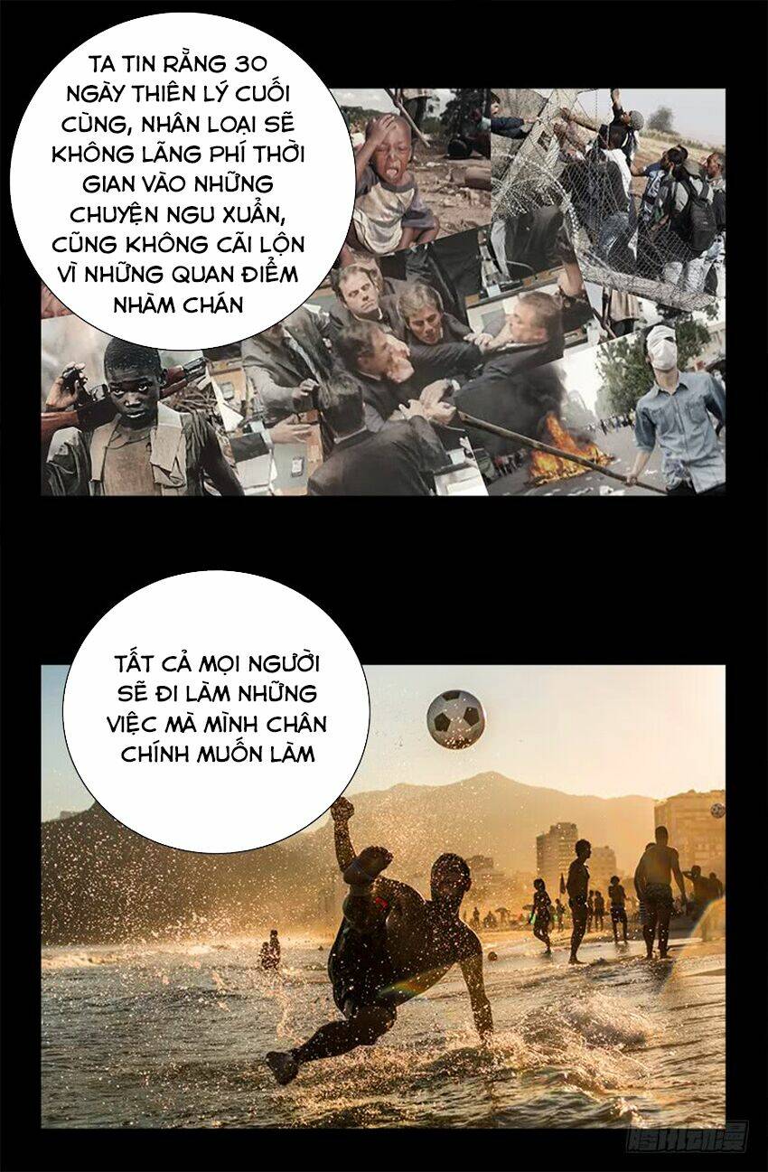 Huyết Ma Nhân Chapter 461 - Trang 2