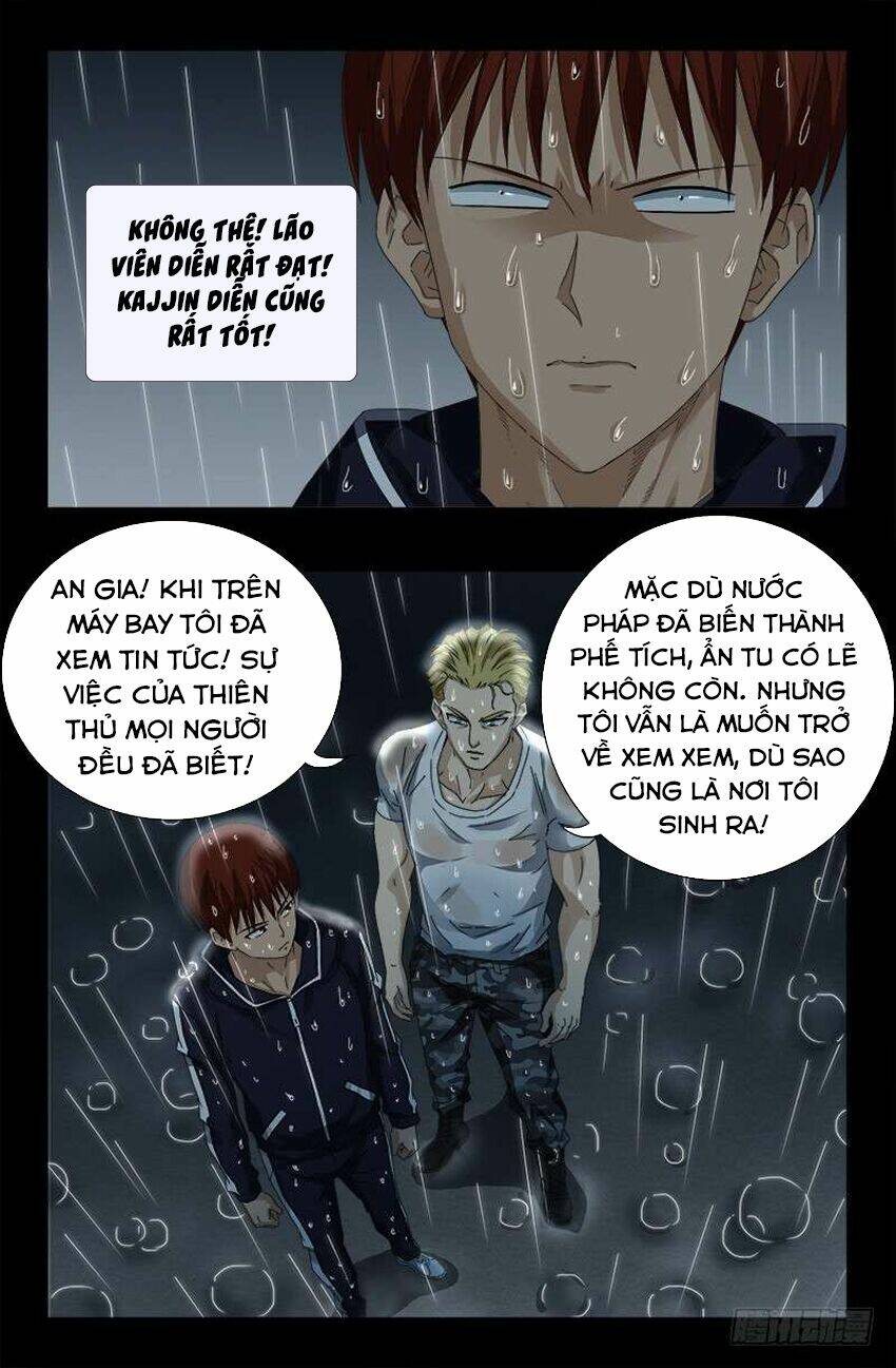 Huyết Ma Nhân Chapter 465 - Trang 2