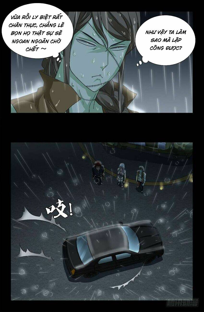 Huyết Ma Nhân Chapter 465 - Trang 2