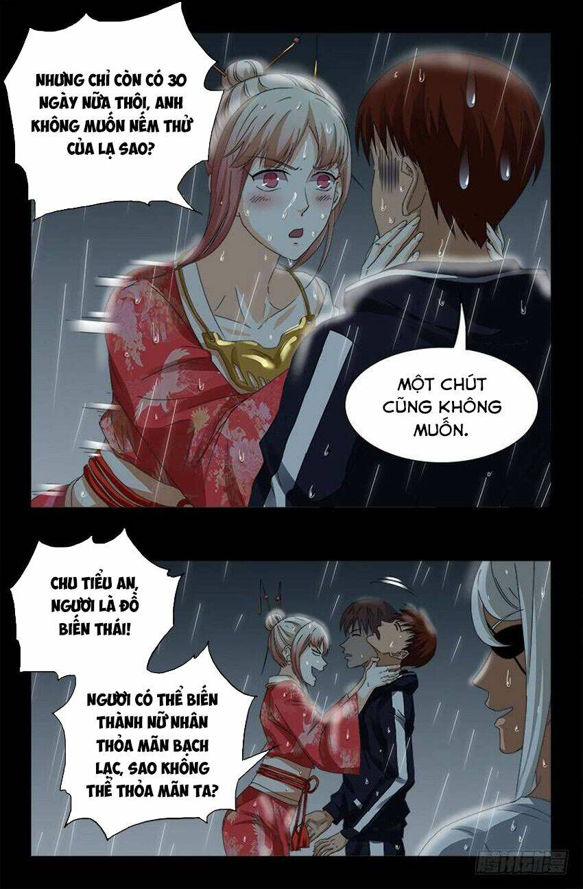 Huyết Ma Nhân Chapter 465 - Trang 2