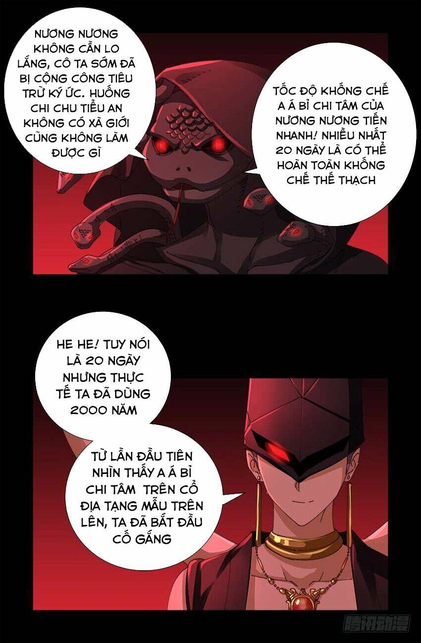 Huyết Ma Nhân Chapter 466 - Trang 2