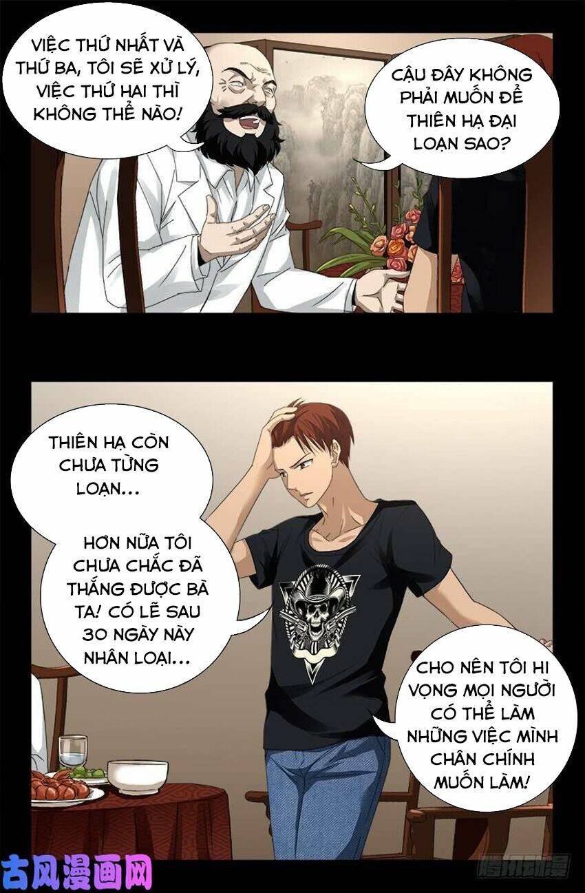 Huyết Ma Nhân Chapter 467 - Trang 2