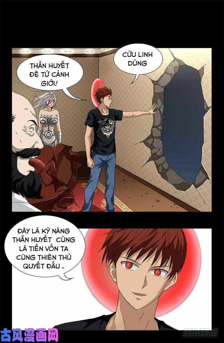 Huyết Ma Nhân Chapter 467 - Trang 2