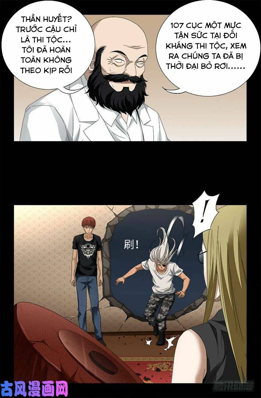 Huyết Ma Nhân Chapter 467 - Trang 2