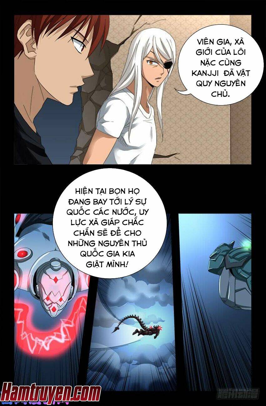 Huyết Ma Nhân Chapter 467 - Trang 2