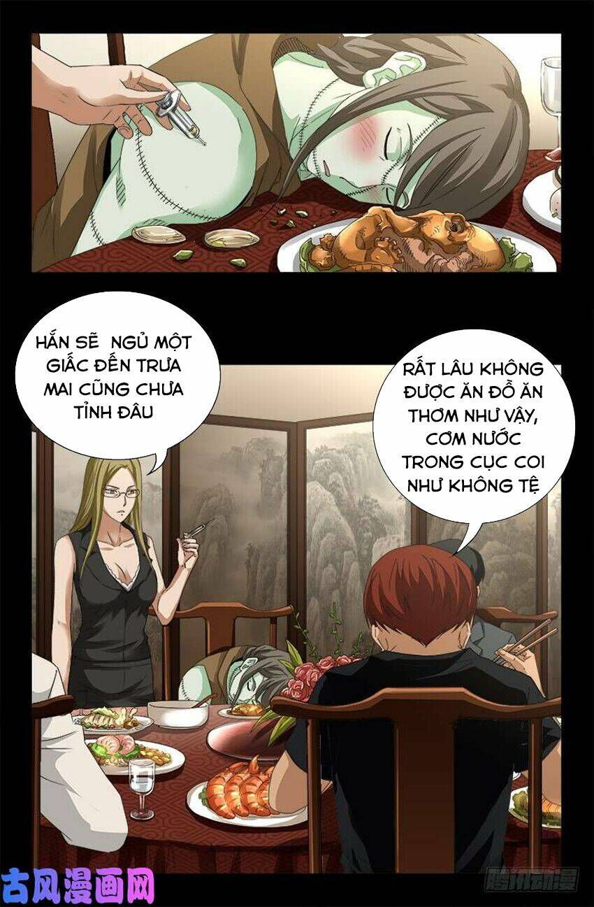 Huyết Ma Nhân Chapter 467 - Trang 2