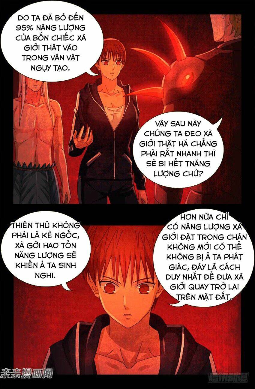 Huyết Ma Nhân Chapter 469 - Trang 2