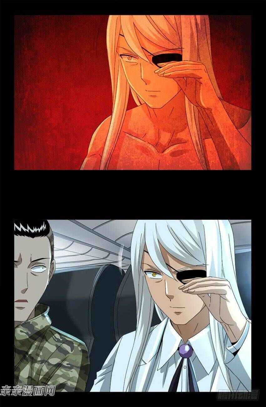 Huyết Ma Nhân Chapter 469 - Trang 2