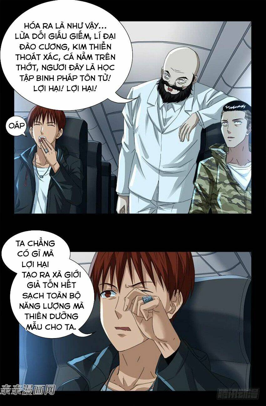 Huyết Ma Nhân Chapter 469 - Trang 2