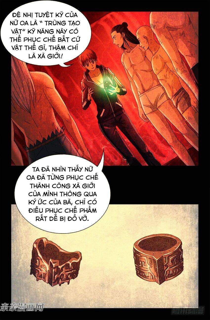 Huyết Ma Nhân Chapter 469 - Trang 2