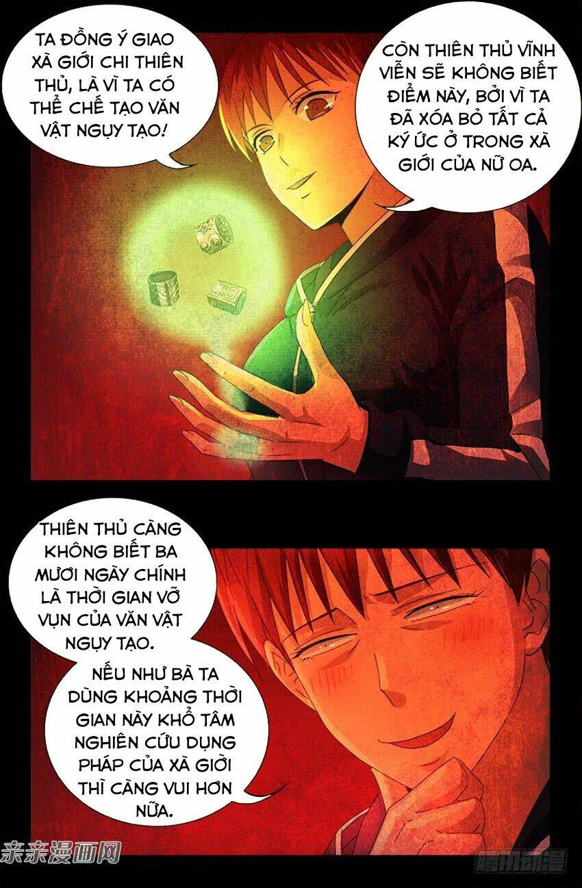 Huyết Ma Nhân Chapter 469 - Trang 2