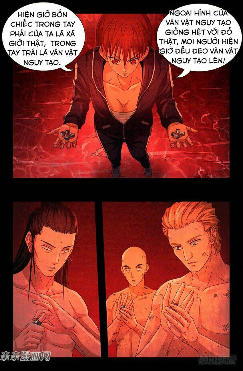 Huyết Ma Nhân Chapter 469 - Trang 2