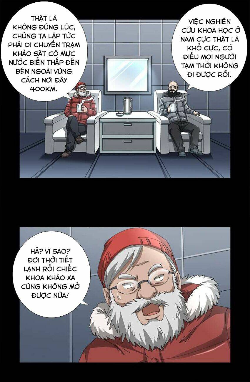 Huyết Ma Nhân Chapter 470 - Trang 2