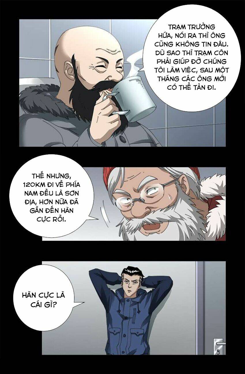 Huyết Ma Nhân Chapter 470 - Trang 2