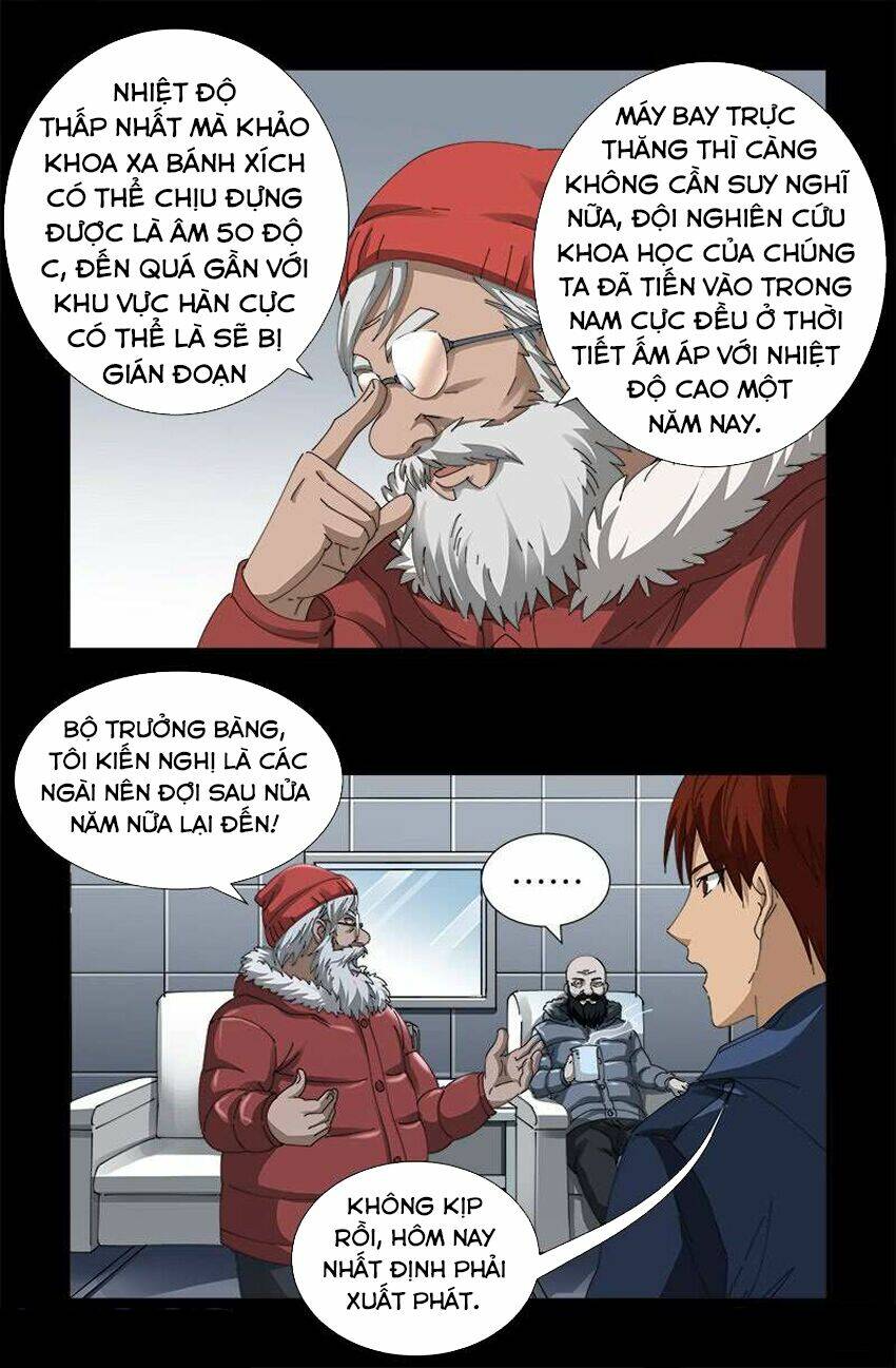 Huyết Ma Nhân Chapter 470 - Trang 2