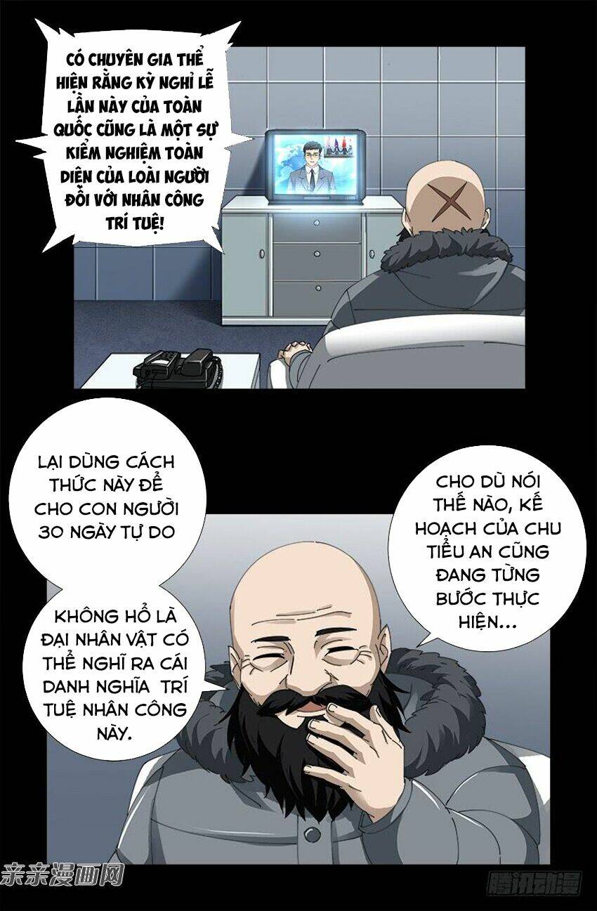 Huyết Ma Nhân Chapter 472 - Trang 2