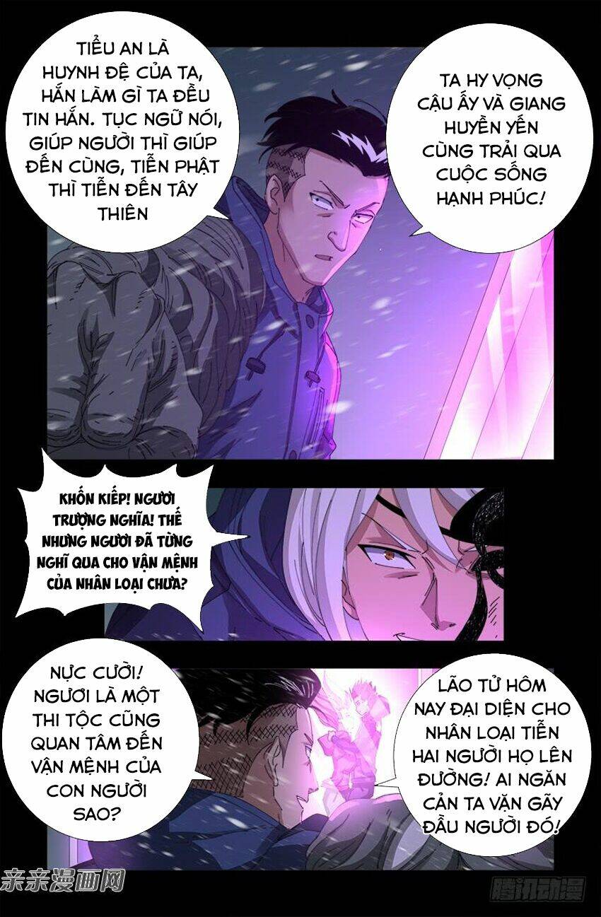 Huyết Ma Nhân Chapter 472 - Trang 2