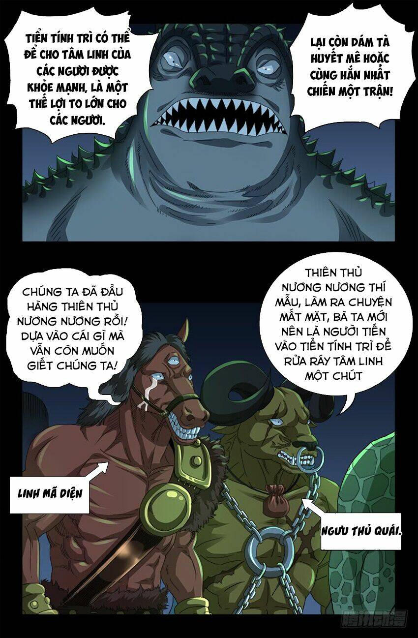 Huyết Ma Nhân Chapter 473 - Trang 2