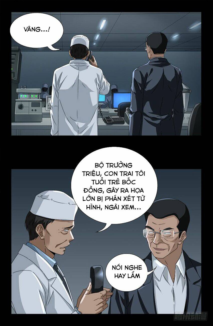 Huyết Ma Nhân Chapter 473 - Trang 2