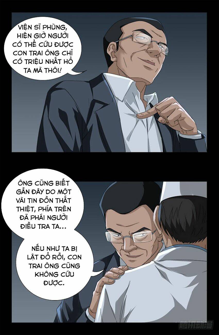 Huyết Ma Nhân Chapter 473 - Trang 2