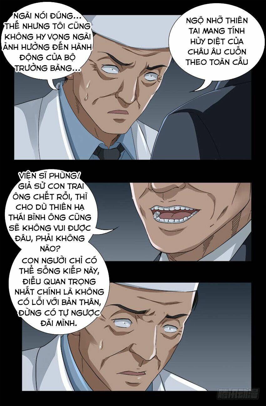 Huyết Ma Nhân Chapter 473 - Trang 2