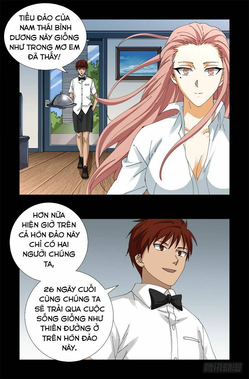 Huyết Ma Nhân Chapter 474 - Trang 2