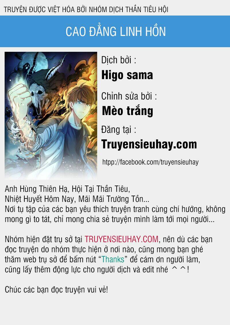 Huyết Ma Nhân Chapter 475 - Trang 2