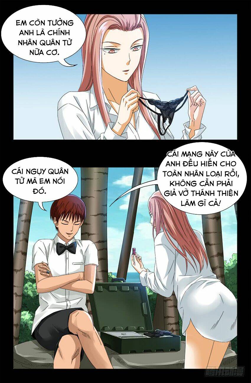 Huyết Ma Nhân Chapter 475 - Trang 2