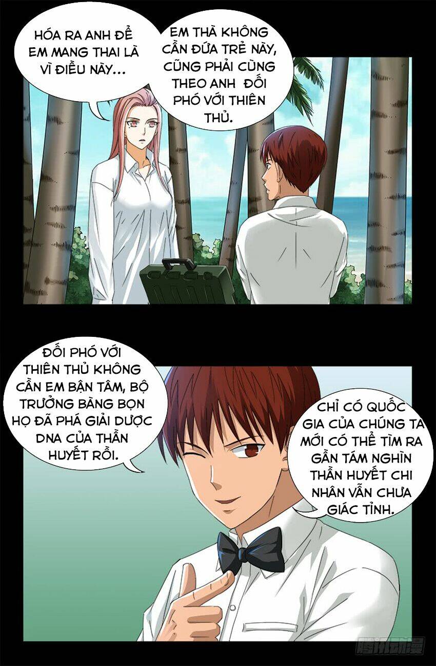 Huyết Ma Nhân Chapter 475 - Trang 2