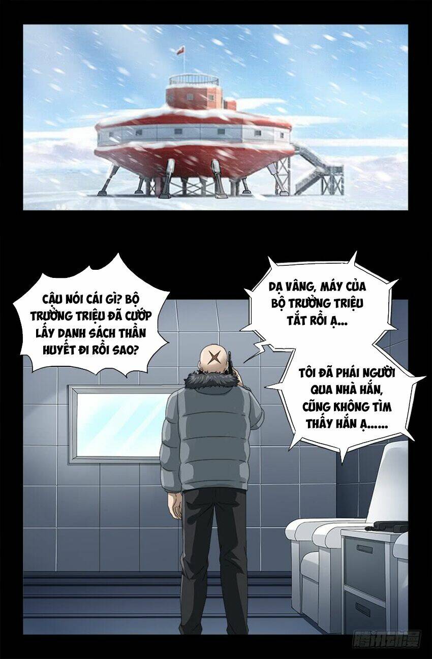 Huyết Ma Nhân Chapter 475 - Trang 2