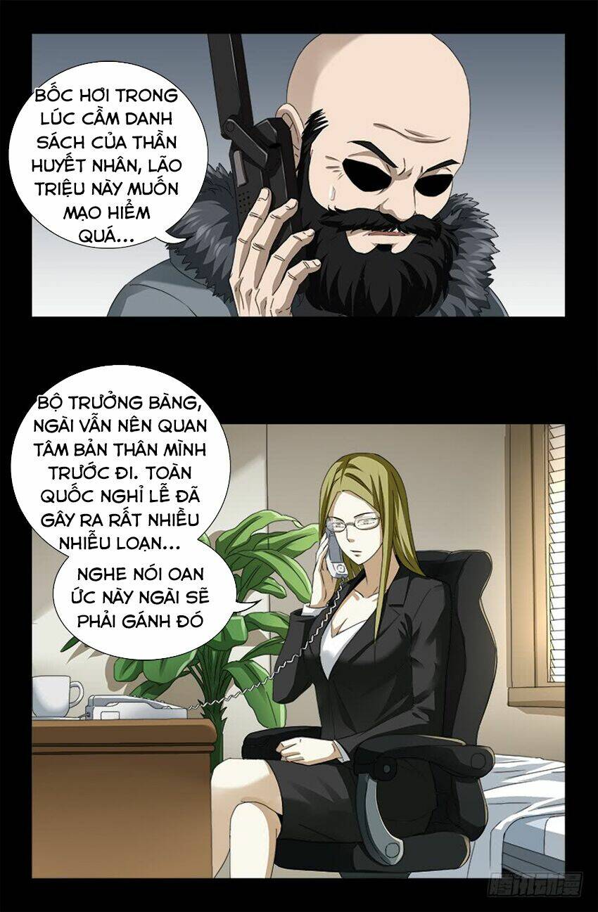 Huyết Ma Nhân Chapter 475 - Trang 2