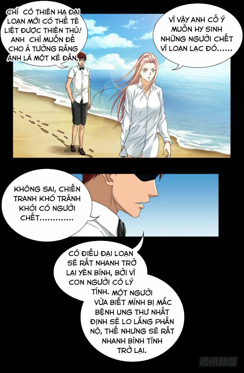 Huyết Ma Nhân Chapter 475 - Trang 2