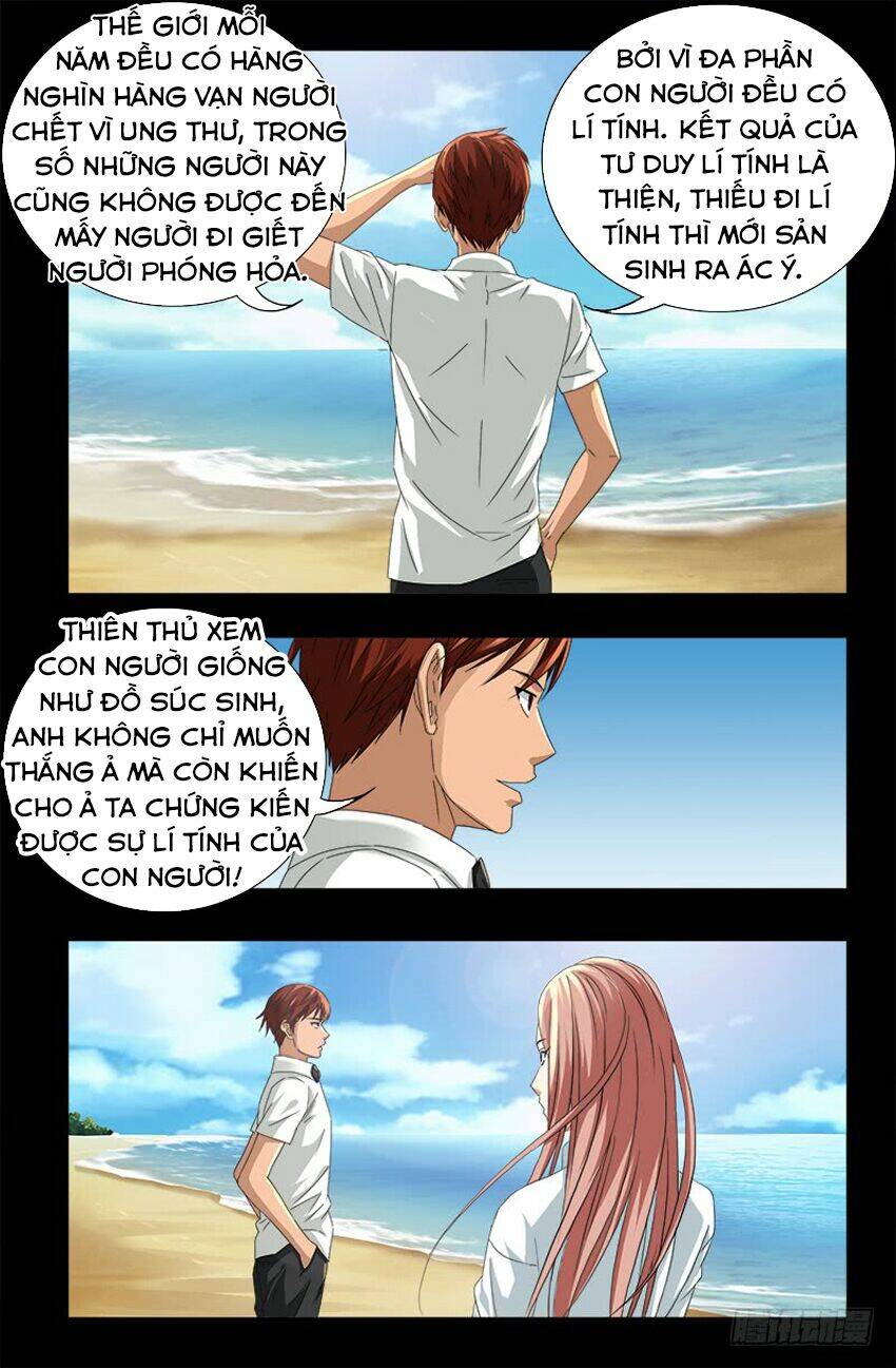 Huyết Ma Nhân Chapter 475 - Trang 2