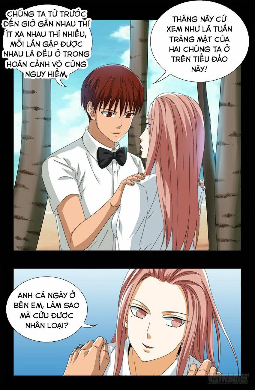 Huyết Ma Nhân Chapter 475 - Trang 2