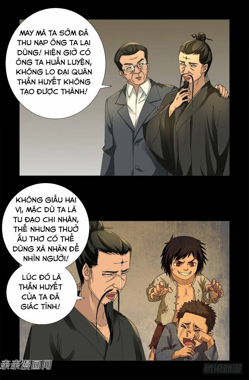 Huyết Ma Nhân Chapter 476 - Trang 2