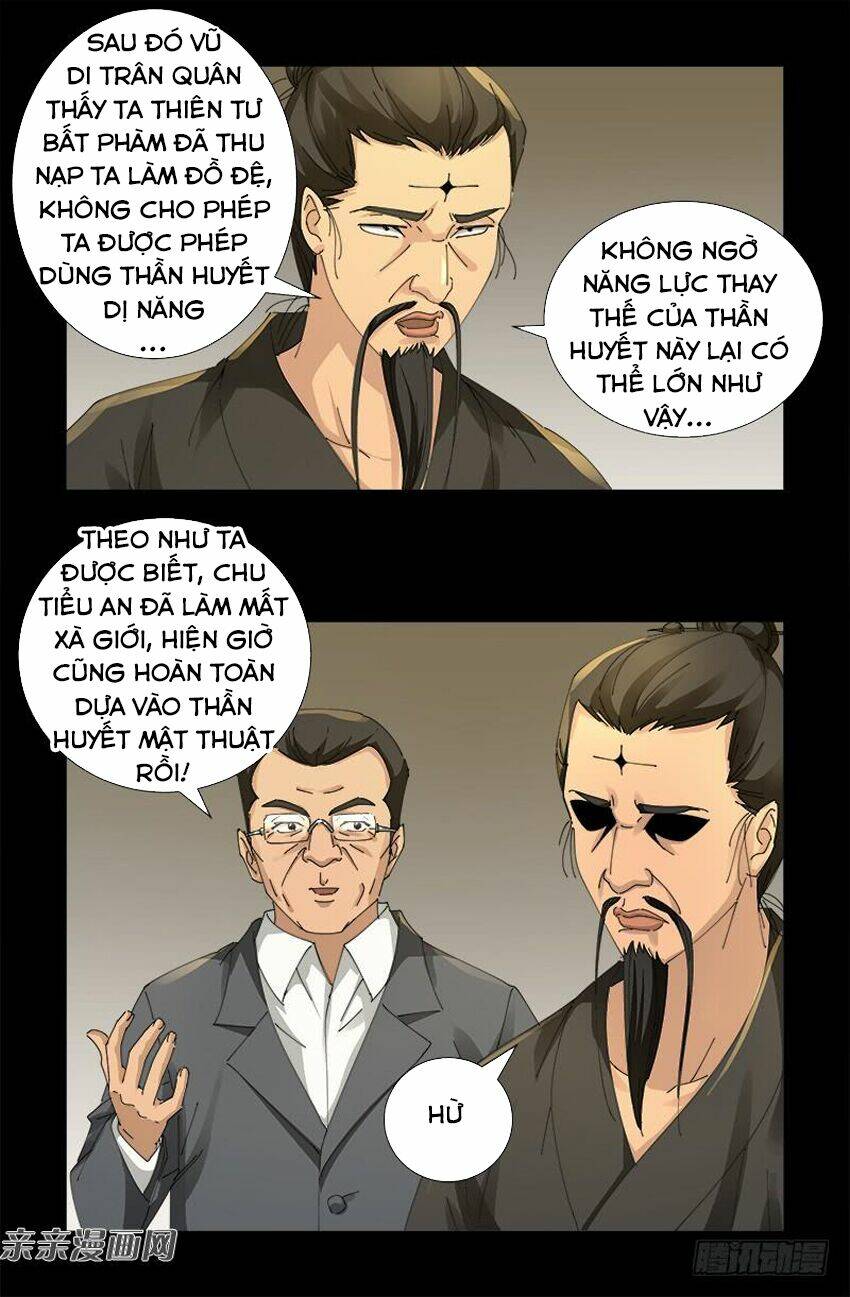 Huyết Ma Nhân Chapter 476 - Trang 2