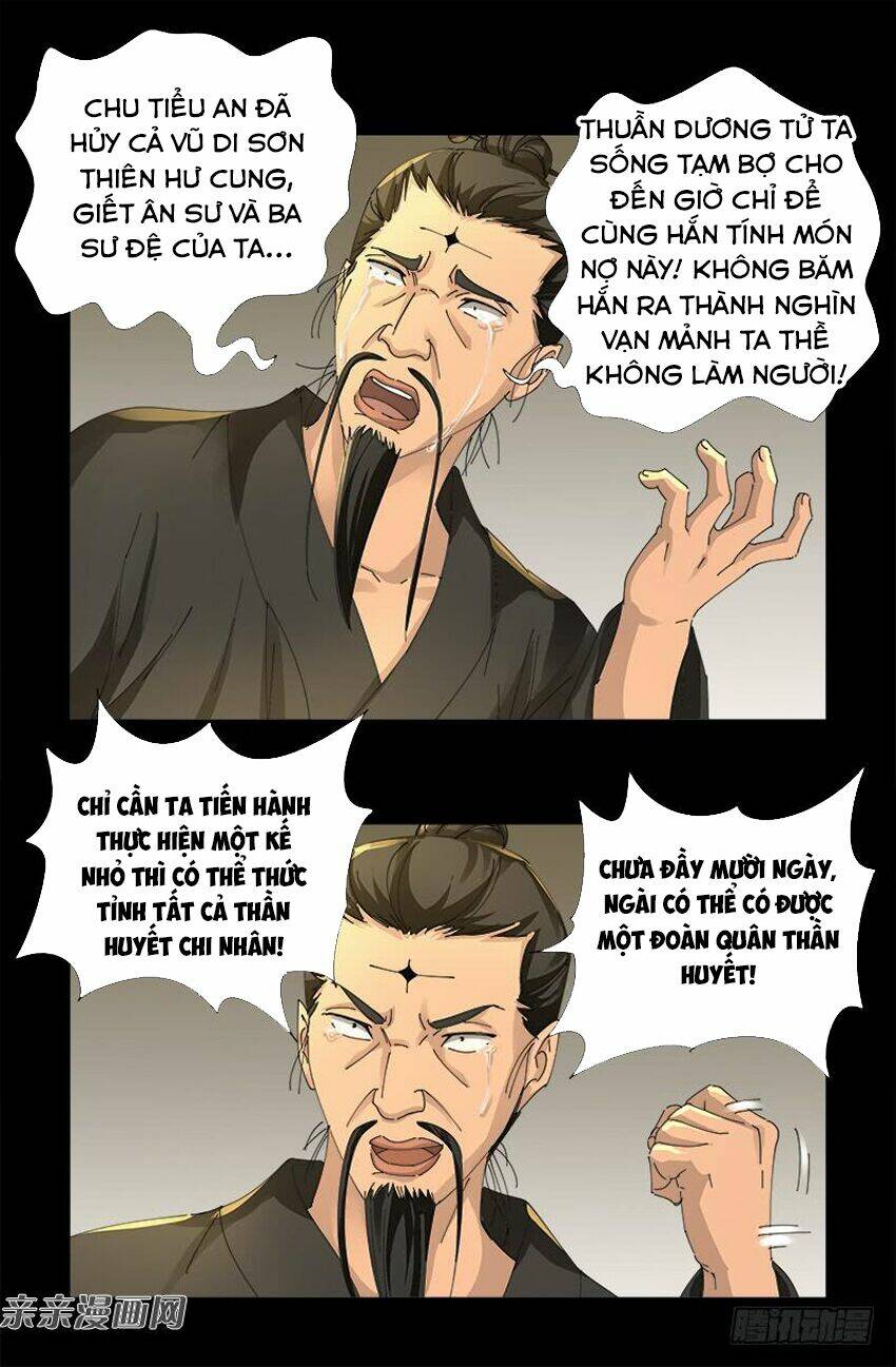 Huyết Ma Nhân Chapter 476 - Trang 2